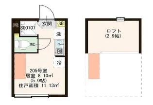 ハーモニーテラス宮本町IV【2階】の間取り