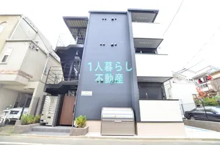 メゾン ド ソレイユ蒲田の画像