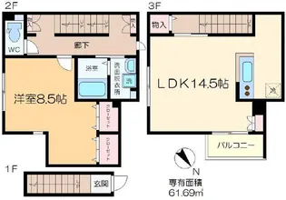 Lapule partIII【2階】の間取り