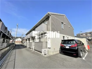 レガーメ三ツ谷の画像