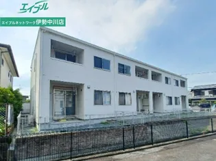 ルナ アズールの画像