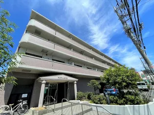 サンヴィレッジ14の画像