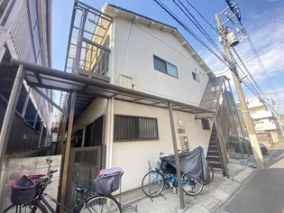 清和ハイツの画像