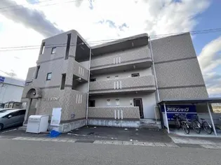 マイルストーンの画像