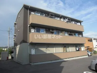 リヴィエール プレの画像