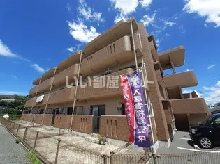 ユーミースマイルIIの画像