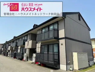 メゾン ヒロオモテの画像