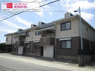 セジュール将軍野の画像