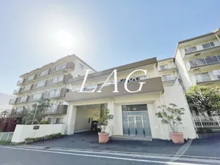 アドリーム新百合ヶ丘C棟の画像