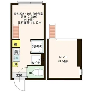 レジナ ヒルズ【2階】の間取り