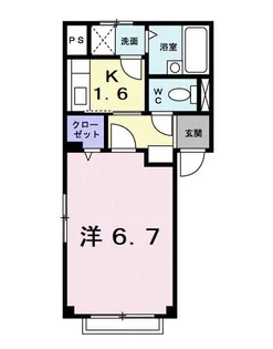 メイプルヒルIV【2階】の間取り