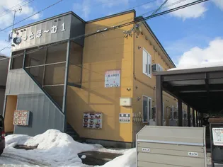 あっとほーむ1【2階】の外観