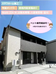 TOUJOURS BELLの画像