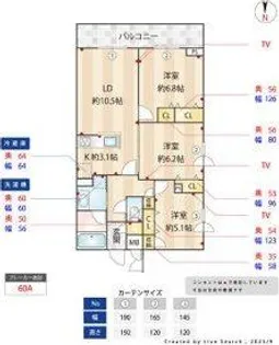 プライムガーデン若木【5階】の間取り