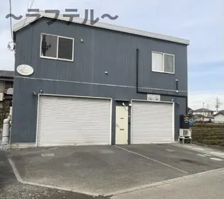 ガレージハウス三本桜の画像