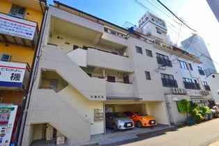 小池ビル【2階】の外観