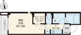 ビューノ江原【3階】の間取り