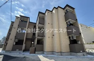 HーMAISON出来島Ⅱの画像