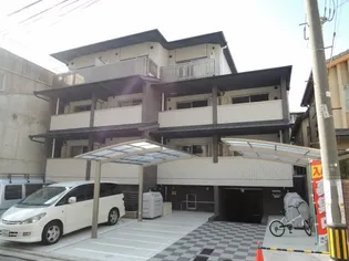 NESTORの画像
