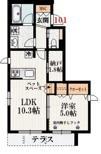 (仮)北烏山3丁目メゾン【1階】の間取り