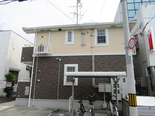 フェリーチェ輝美の画像