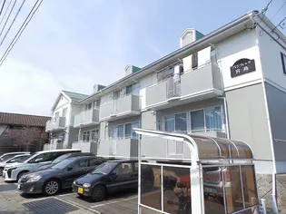 パシフィック宮島の画像