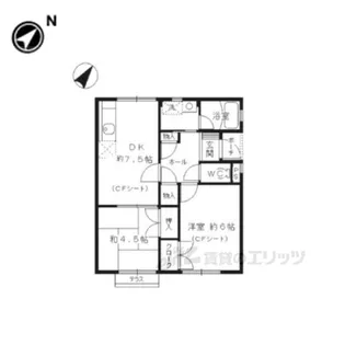 学園前サザンコート【1階】の間取り