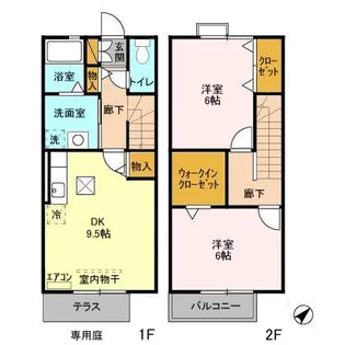 アコルテ【2階】の間取り