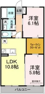 ベルティルミナス【2階】の間取り