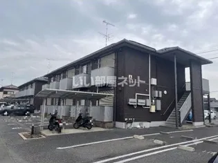 グランディールAの画像