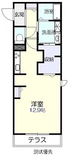 リヴァージュ【1階】の間取り