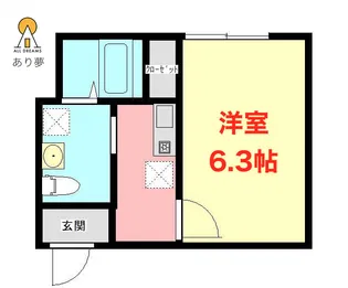 FIORE三ツ沢【2階】の間取り