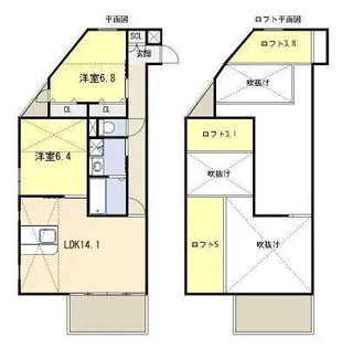 アルテマイスター丸山【1階】の間取り
