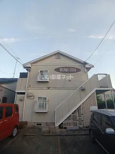 MISHIMA URBANの画像