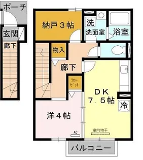 ローズコート明石【2階】の間取り