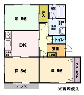 グリーンハイツ湘南【1階】の間取り