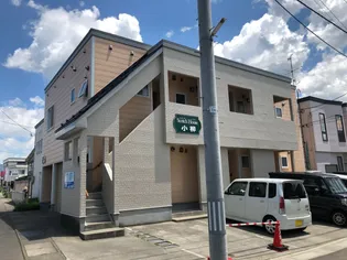 スコッチハウス小柳の画像