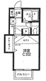 ジョイコーポ座間C棟【2階】の間取り
