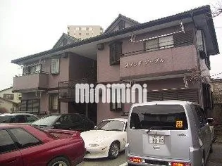 メゾンド アーブルの画像