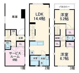 神奈川県茅ヶ崎市矢畑【一戸建】の間取り