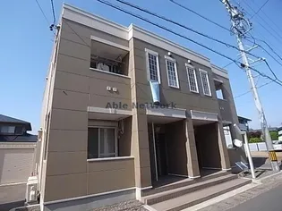 スタンパレス キララの画像