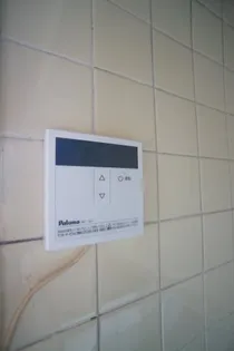 メゾン城南【3階】の内装