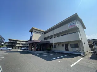 メゾン中央【1階】の外観