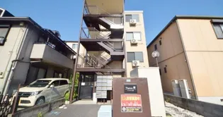 埼玉県蕨市北町2【マンション】の外観
