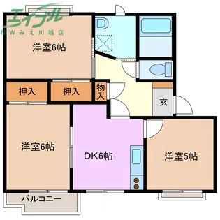 ジュノン藤ヶ丘 A棟【2階】の間取り