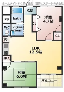 泉ヶ丘コーポラスB棟1棟【4階】の間取り