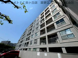 泉ヶ丘コーポラスB棟1棟【4階】の外観