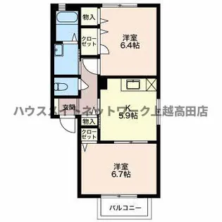 グリーンパレス【1階】の間取り