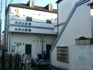 東京都小金井市貫井南町5【アパート】の外観