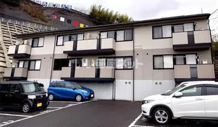 セジュール高尾の画像